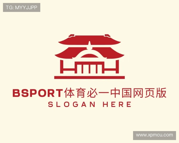 认识bsport体育必一中国网页版